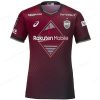 Jalkapallopaita Vissel Kobe Kotipaita Jalkapallopaita 2023